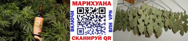 Купить закладки  Сибай  Еда ТГК конопля 
