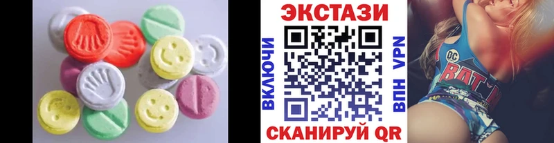 Купить где Сибай Экстази Дубай