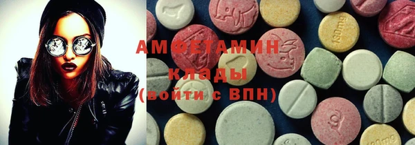 трава Кукмор