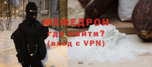 COCAINE Кулебаки