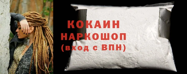 трава Кукмор