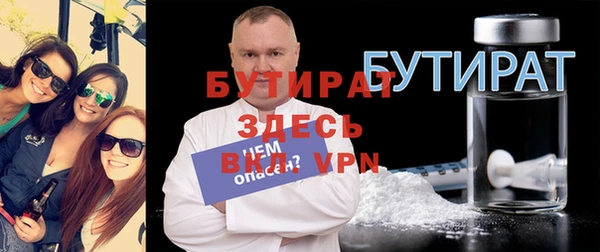 COCAINE Кулебаки