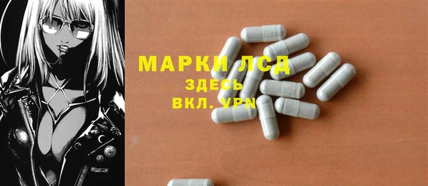 трава Кукмор