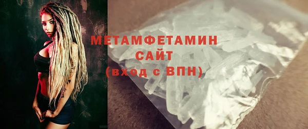 трава Кукмор