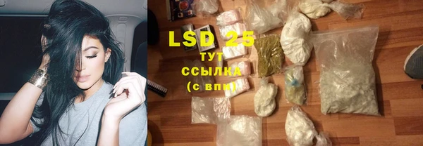 трава Кукмор