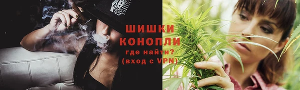 трава Кукмор