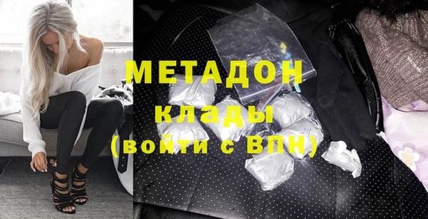 трава Кукмор