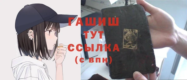 COCAINE Кулебаки