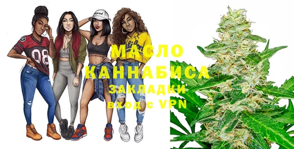 COCAINE Кулебаки