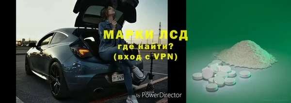 трава Кукмор