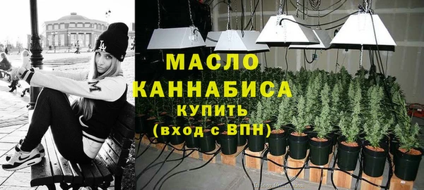 COCAINE Кулебаки