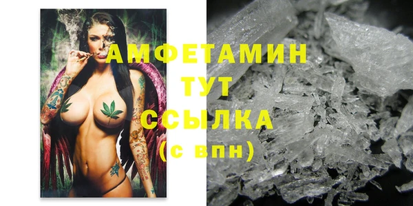 трава Кукмор
