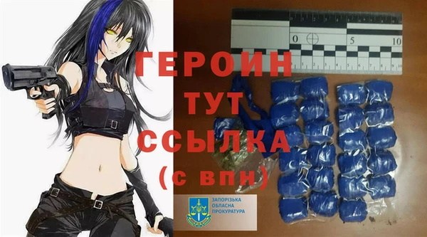 трава Кукмор