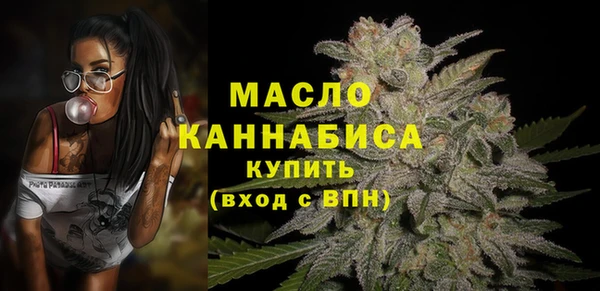 COCAINE Кулебаки