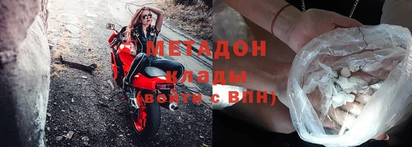 трава Кукмор