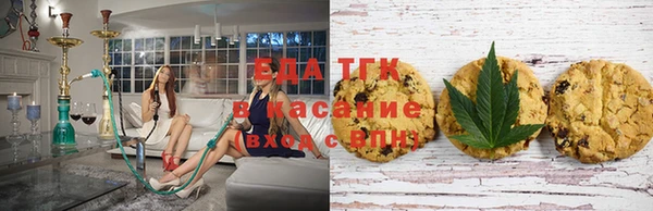 трава Кукмор