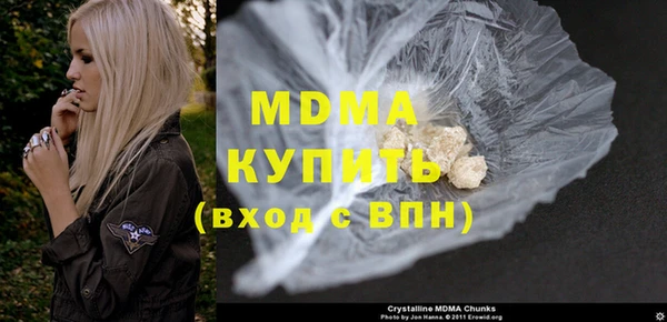 COCAINE Кулебаки