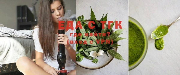 COCAINE Кулебаки