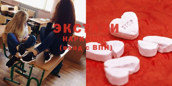 COCAINE Кулебаки
