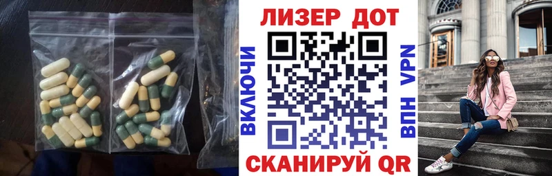 Купить  Сибай  Лсд 25 экстази кислота 